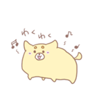 もちもちかっちゃん（個別スタンプ：31）