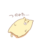 もちもちかっちゃん（個別スタンプ：32）