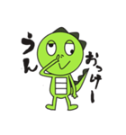 正直！きょうりゅうくん！（個別スタンプ：6）