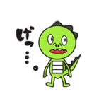 正直！きょうりゅうくん！（個別スタンプ：7）