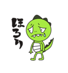 正直！きょうりゅうくん！（個別スタンプ：22）