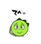 正直！きょうりゅうくん！（個別スタンプ：35）