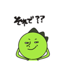 正直！きょうりゅうくん！（個別スタンプ：39）