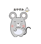 可愛い太ったネズミ（個別スタンプ：3）