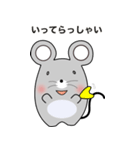 可愛い太ったネズミ（個別スタンプ：5）