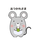 可愛い太ったネズミ（個別スタンプ：6）