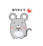 可愛い太ったネズミ（個別スタンプ：7）