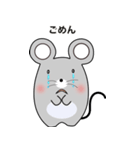 可愛い太ったネズミ（個別スタンプ：11）