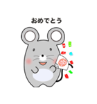 可愛い太ったネズミ（個別スタンプ：12）