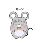 可愛い太ったネズミ（個別スタンプ：28）