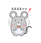 可愛い太ったネズミ（個別スタンプ：29）