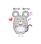可愛い太ったネズミ（個別スタンプ：31）