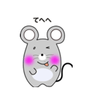 可愛い太ったネズミ（個別スタンプ：32）
