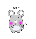 可愛い太ったネズミ（個別スタンプ：36）