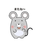 可愛い太ったネズミ（個別スタンプ：37）