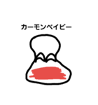 シロメンズ（個別スタンプ：6）