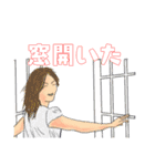 株って楽しい！2（個別スタンプ：6）