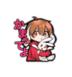 ふぁんすたスタンプ（個別スタンプ：2）