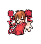 ふぁんすたスタンプ（個別スタンプ：3）