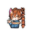 ふぁんすたスタンプ（個別スタンプ：6）
