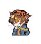ふぁんすたスタンプ（個別スタンプ：7）
