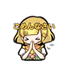 ふぁんすたスタンプ（個別スタンプ：9）