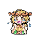 ふぁんすたスタンプ（個別スタンプ：11）