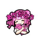 ふぁんすたスタンプ（個別スタンプ：22）