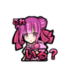 ふぁんすたスタンプ（個別スタンプ：24）