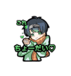 ふぁんすたスタンプ（個別スタンプ：28）
