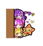 ふぁんすたスタンプ（個別スタンプ：33）