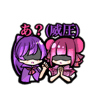 ふぁんすたスタンプ（個別スタンプ：37）