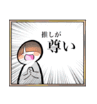 ふぁんすたスタンプ（個別スタンプ：39）