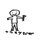 子供が描いた風スタンプ(coco画伯編)（個別スタンプ：2）