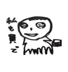 子供が描いた風スタンプ(coco画伯編)（個別スタンプ：11）