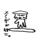 子供が描いた風スタンプ(coco画伯編)（個別スタンプ：12）