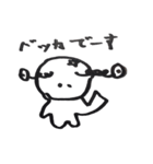 子供が描いた風スタンプ(coco画伯編)（個別スタンプ：14）