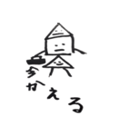 子供が描いた風スタンプ(coco画伯編)（個別スタンプ：15）