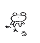 子供が描いた風スタンプ(coco画伯編)（個別スタンプ：16）