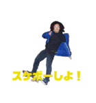 元太スタンプ2（個別スタンプ：11）