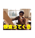 元太スタンプ2（個別スタンプ：19）