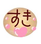 チョコレートクッキースタンプ（個別スタンプ：1）