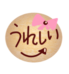 チョコレートクッキースタンプ（個別スタンプ：3）