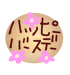 チョコレートクッキースタンプ（個別スタンプ：9）