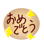チョコレートクッキースタンプ（個別スタンプ：10）