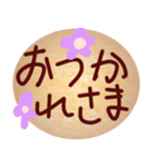 チョコレートクッキースタンプ（個別スタンプ：19）