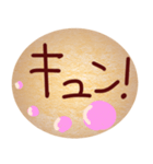 チョコレートクッキースタンプ（個別スタンプ：39）