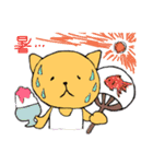 日常アニマルスタンプ（個別スタンプ：1）