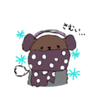 日常アニマルスタンプ（個別スタンプ：2）