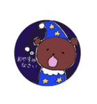 日常アニマルスタンプ（個別スタンプ：3）